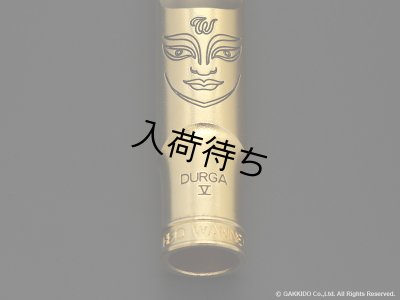 画像6: TheoWanne　DURGA 5　テナーサックス用メタルマウスピース　【GP】