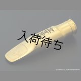TheoWanne　DEX　テナーサックス用メタルマウスピース　【GP】