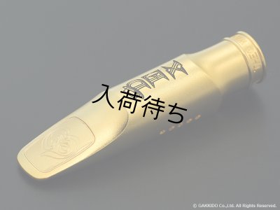 画像1: TheoWanne　DEX　テナーサックス用メタルマウスピース　【GP】
