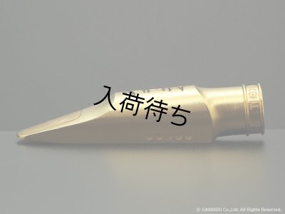 画像2: TheoWanne　DEX　テナーサックス用メタルマウスピース　【GP】