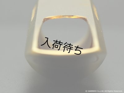 画像14: TheoWanne　DEX　テナーサックス用メタルマウスピース　【GP】