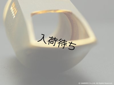 画像16: TheoWanne　DEX　テナーサックス用メタルマウスピース　【GP】