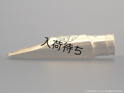 画像2: TheoWanne　GAIA 4　テナーサックス用メタルマウスピース　【GP】