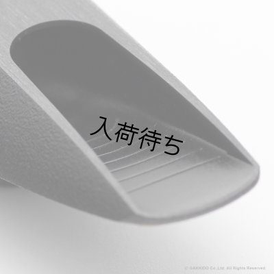 画像10: TheoWanne　ESSENTIALS Collection　Jazz　テナーサックス用マウスピース