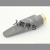 TheoWanne　Slant Sig 2 Hard Rubber　テナーサックス用ラバーマウスピース
