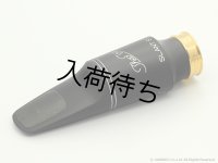 TheoWanne　Slant Sig 2 Hard Rubber　テナーサックス用ラバーマウスピース