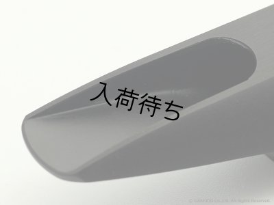 画像3: TheoWanne　Slant Sig 2 Hard Rubber　テナーサックス用ラバーマウスピース