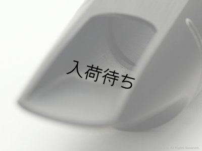 画像7: TheoWanne　Slant Sig 2 Hard Rubber　テナーサックス用ラバーマウスピース