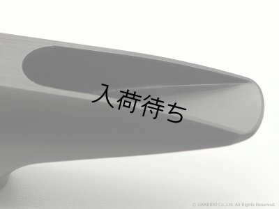 画像13: TheoWanne　Slant Sig 2 Hard Rubber　テナーサックス用ラバーマウスピース