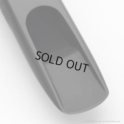 画像4: Drake　David Sanborn VR Masters Series　アルトサックス用マウスピース　【7】　【USED】