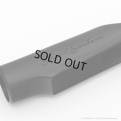 画像6: Drake　David Sanborn VR Masters Series　アルトサックス用マウスピース　【7】　【USED】