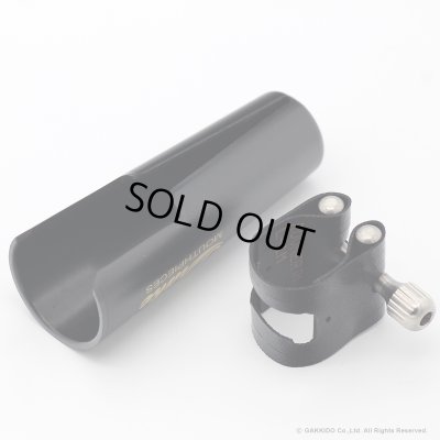 画像7: Drake　David Sanborn VR Masters Series　アルトサックス用マウスピース　【7】　【USED】