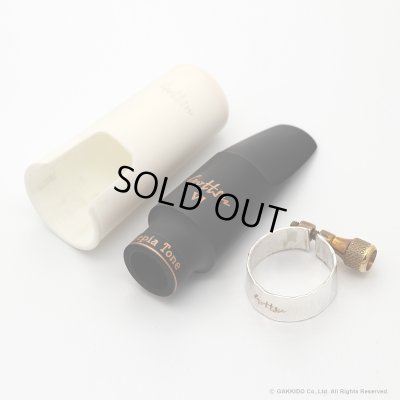 画像1: Gottsu　Sepia Tone VI　Hard Rubber　アルトサックス用マウスピース　【5】　with Gottsu Solid Silver Ligature＆キャップ付き　【USED】