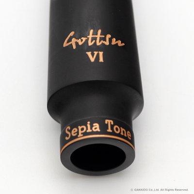 画像5: Gottsu　Sepia Tone VI　Hard Rubber　アルトサックス用マウスピース　【5】　with Gottsu Solid Silver Ligature＆キャップ付き　【USED】
