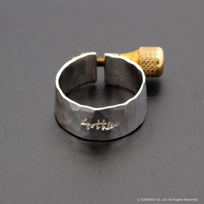 画像7: Gottsu　Sepia Tone VI　Hard Rubber　アルトサックス用マウスピース　【5】　with Gottsu Solid Silver Ligature＆キャップ付き　【USED】