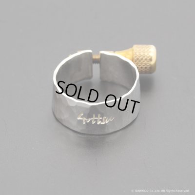 画像7: Gottsu　Sepia Tone VI　Hard Rubber　アルトサックス用マウスピース　【5】　with Gottsu Solid Silver Ligature＆キャップ付き　【USED】