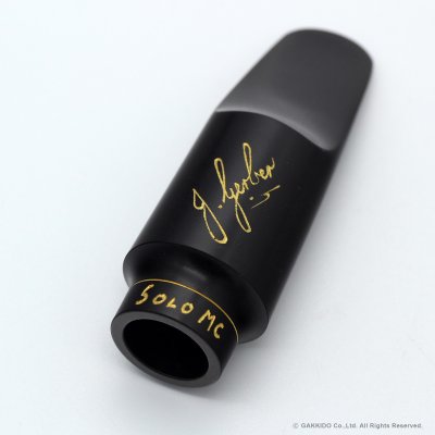 画像5: JohannesGerber　Solo MC　ソプラノサックス用マウスピース　【VibraDust R】　【6】 & GF System リガチャー＆キャップ　【USED】