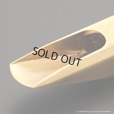 画像3: Lebayle　Jazz Metal　テナーサックス用メタルマウスピース　【7★】　【USED】