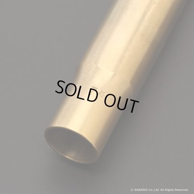 画像5: Lebayle　Jazz Metal　テナーサックス用メタルマウスピース　【7★】　【USED】