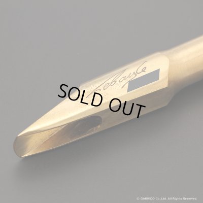 画像6: Lebayle　Jazz Metal　テナーサックス用メタルマウスピース　【7★】　【USED】