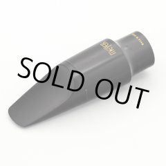 MEYER アルトサックス マウスピース 5MM MEYER アルトサックス用マウスピース 【5MM】 【USED】 - ヴィンテージ