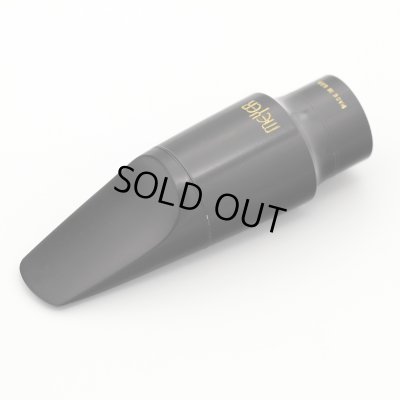 画像1: MEYER　アルトサックス用マウスピース　【5MM】　【USED】