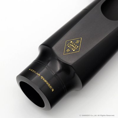 画像4: MEYER　アルトサックス用マウスピース　【5MM】　【USED】