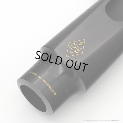 画像4: MEYER　アルトサックス用マウスピース　【5MM】　【USED】