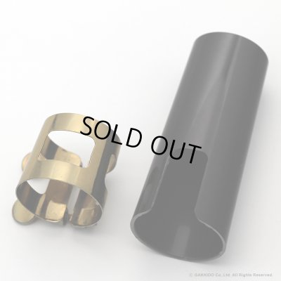 画像5: MEYER　アルトサックス用マウスピース　【5MM】　【USED】