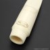 画像4: Pillinger　BS White Model　アルトサックス用マウスピース without Metal Ring　【5★M】　【USED】 (4)