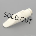 Pillinger　CP White Model　アルトサックス用マウスピース with Metal Ring　【5★M】　【USED】