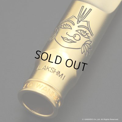 画像5: TheoWanne　LAKSHMI　テナーサックス用メタルマウスピース　【GP】　【7★】　【USED】