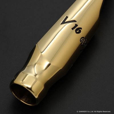 画像4: Vandoren　V16 Metal　テナーサックス用メタルマウスピース　【スモールチェンバー】　【T8】＆Optimumリガチャー＆キャップ付き　【USED】