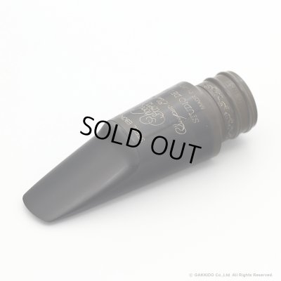 画像1: WoodStone　SuperCustom STUDIO DELUXE　アルトサックス用ラバーマウスピース　【5】　【USED】