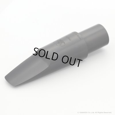 画像1: WoodStone　PHLOX Hard Rubber　テナーサックス用ラバーマウスピース　【7★】　【数量限定モデル】　【USED】