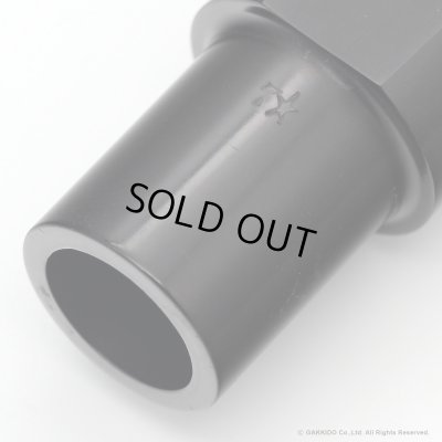 画像5: WoodStone　PHLOX Hard Rubber　テナーサックス用ラバーマウスピース　【7★】　【数量限定モデル】　【USED】