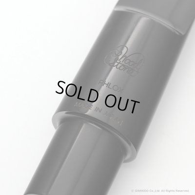 画像4: WoodStone　PHLOX Hard Rubber　テナーサックス用ラバーマウスピース　【7★】　【数量限定モデル】　【USED】