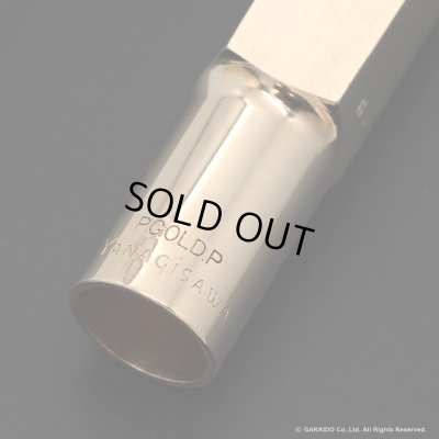 画像6: Yanagisawa　テナーサックス用メタルマウスピース　【6】　【PGP】　【USED】