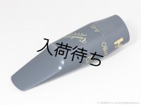 Vandoren　JUMBO JAVA BLUE EBONITE　アルトサックス用ラバーマウスピース　【A45】