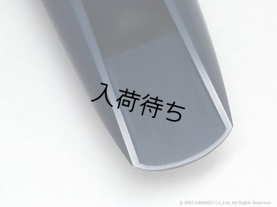 画像5: Vandoren　JUMBO JAVA BLUE EBONITE　アルトサックス用ラバーマウスピース　【A45】