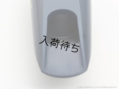 画像9: Vandoren　JUMBO JAVA BLUE EBONITE　アルトサックス用ラバーマウスピース　【A45】