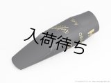 Vandoren　JUMBO JAVA　アルトサックス用ラバーマウスピース