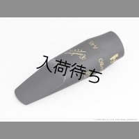 Vandoren　JUMBO JAVA　アルトサックス用ラバーマウスピース