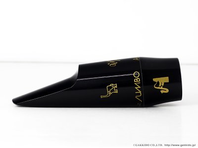 画像2: Vandoren　JUMBO JAVA　アルトサックス用ラバーマウスピース