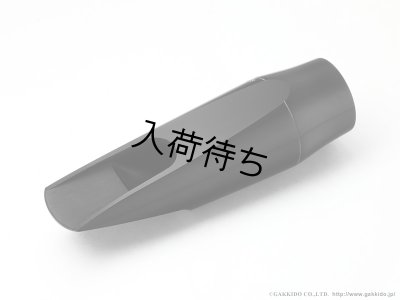 画像3: Vandoren　JUMBO JAVA　アルトサックス用ラバーマウスピース