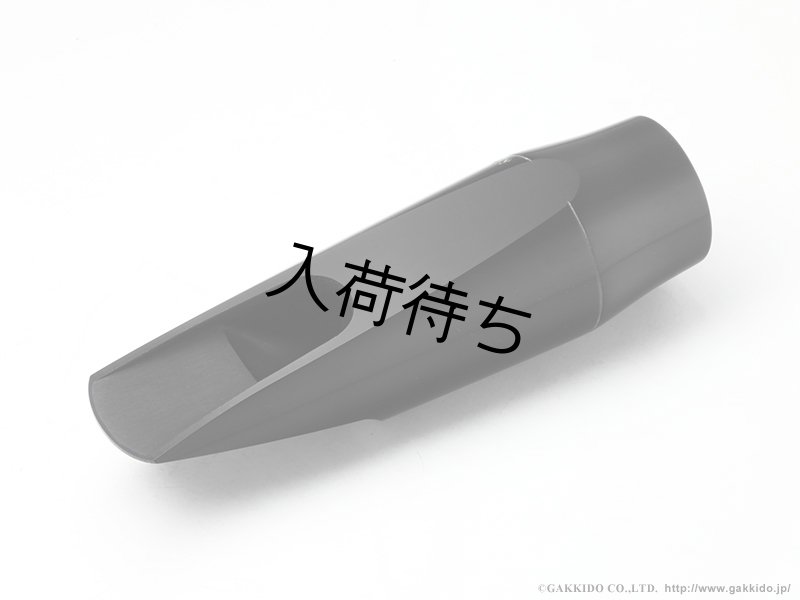 Vandoren JUMBO JAVA アルトサックス用ラバーマウスピース