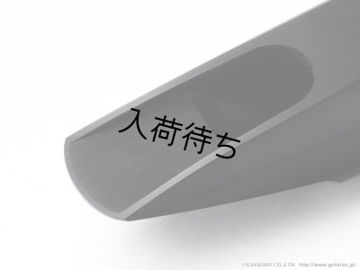 画像4: Vandoren　JUMBO JAVA　アルトサックス用ラバーマウスピース