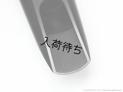 画像5: Vandoren　JUMBO JAVA　アルトサックス用ラバーマウスピース