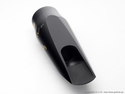 画像9: Vandoren　JUMBO JAVA　アルトサックス用ラバーマウスピース
