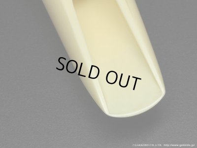 画像4: Arnold Brilhart　Tonalin Streamline　Designed by Arnold Brilhart　3★　s/n 2XXX　アルトサックス用マウスピース　【Vintage】